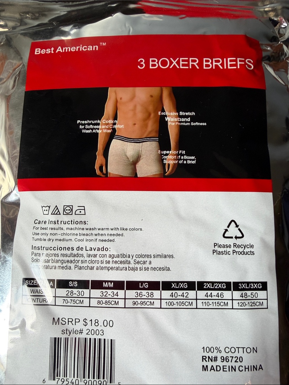 3/$15. New Men’s Briefs - Picture 3 of 4